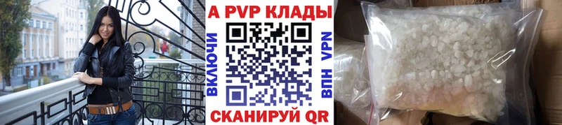 Где купить наркоту Нижнекамск АМФЕТАМИН  Марихуана  Псилоцибиновые грибы  Гашиш  Меф  Cocaine  СОЛЬ 