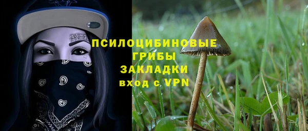 меф VHQ Богородск