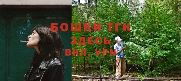 меф VHQ Богородск