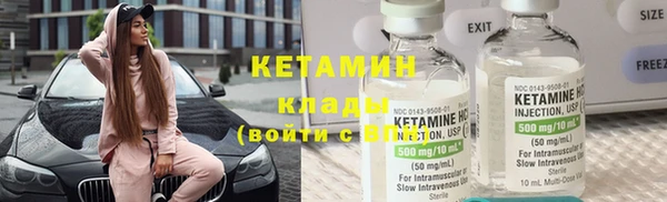 твердый Богданович