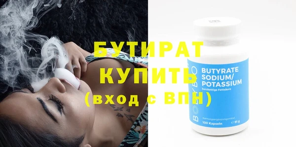 твердый Богданович