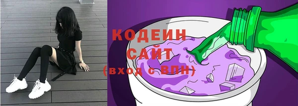 меф VHQ Богородск