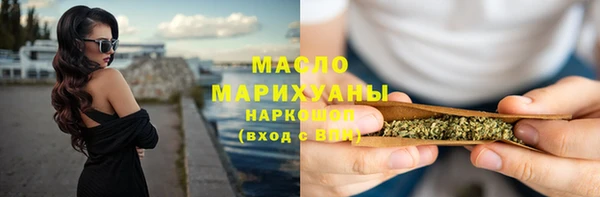 меф VHQ Богородск