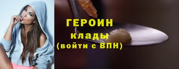 твердый Богданович