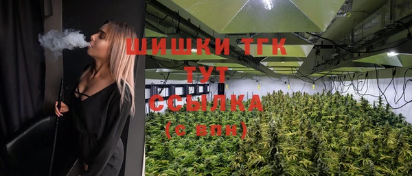 меф VHQ Богородск