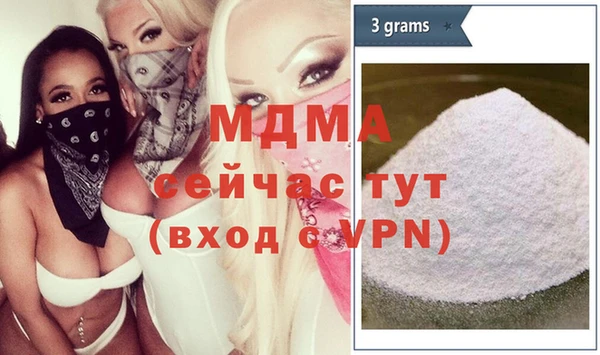 твердый Богданович