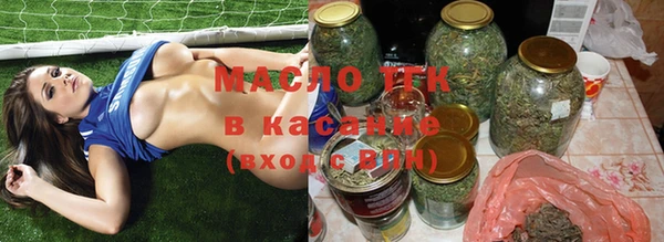 меф VHQ Богородск
