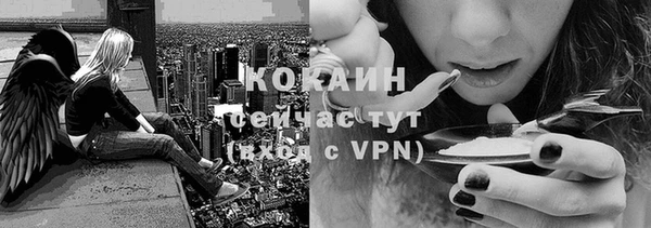 меф VHQ Богородск
